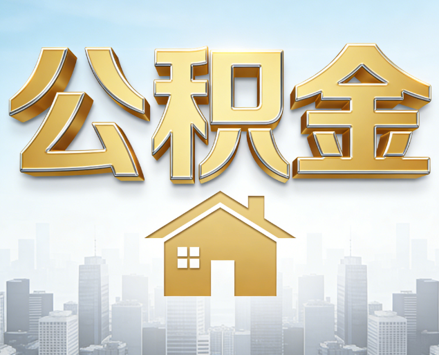 涪陵从“跑腿办事”到“全周期管家”